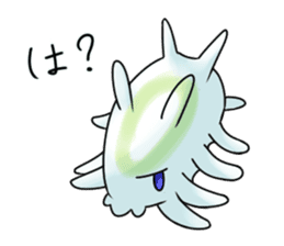 The Giant Isopod And His Friends sticker #406659