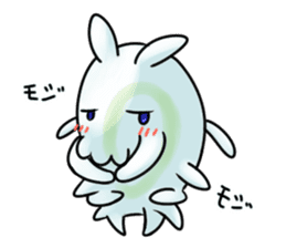 The Giant Isopod And His Friends sticker #406662