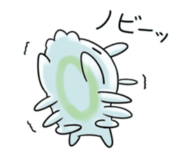 The Giant Isopod And His Friends sticker #406663