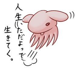 The Giant Isopod And His Friends sticker #406671