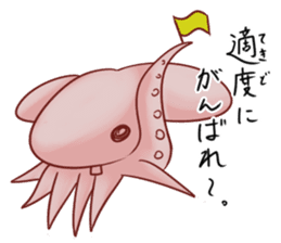 The Giant Isopod And His Friends sticker #406672