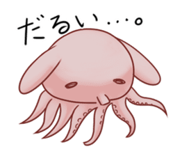 The Giant Isopod And His Friends sticker #406675