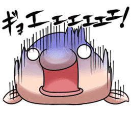 The Giant Isopod And His Friends sticker #406678