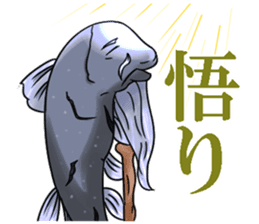 The Giant Isopod And His Friends sticker #406687