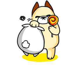 YangYang DianDian in Warm Garden sticker #406904