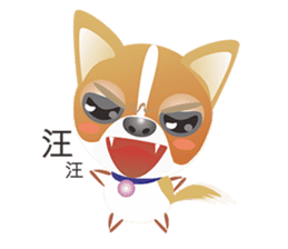 Dog-Chihuahua sticker #407174