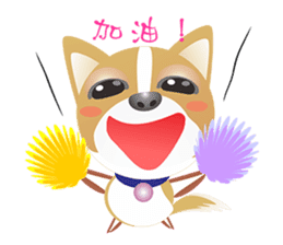 Dog-Chihuahua sticker #407200