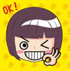 Taiwan iconic doll "Shi-Han" Q version sticker #407289