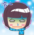 Taiwan iconic doll "Shi-Han" Q version sticker #407298