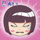 Taiwan iconic doll "Shi-Han" Q version sticker #407302