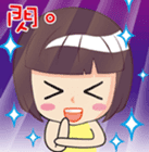 Taiwan iconic doll "Shi-Han" Q version sticker #407305