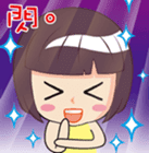 Taiwan iconic doll "Shi-Han" Q version sticker #407305