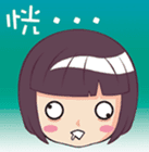 Taiwan iconic doll "Shi-Han" Q version sticker #407306