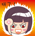 Taiwan iconic doll "Shi-Han" Q version sticker #407307