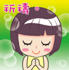 Taiwan iconic doll "Shi-Han" Q version sticker #407308