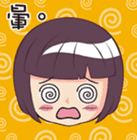 Taiwan iconic doll "Shi-Han" Q version sticker #407315