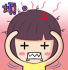 Taiwan iconic doll "Shi-Han" Q version sticker #407316