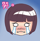 Taiwan iconic doll "Shi-Han" Q version sticker #407317