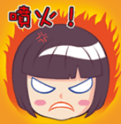 Taiwan iconic doll "Shi-Han" Q version sticker #407319