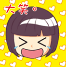 Taiwan iconic doll "Shi-Han" Q version sticker #407323