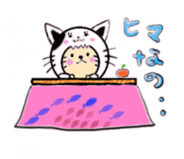 Cute lion sticker #408025