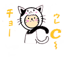 Cute lion sticker #408027