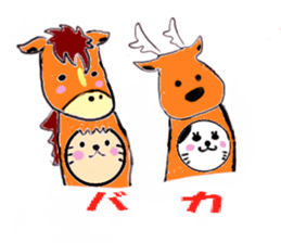 Cute lion sticker #408028