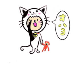 Cute lion sticker #408030