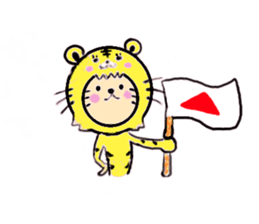 Cute lion sticker #408032