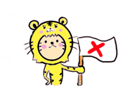 Cute lion sticker #408033