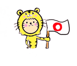 Cute lion sticker #408034