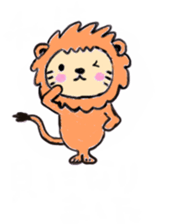 Cute lion sticker #408036