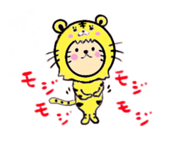 Cute lion sticker #408049