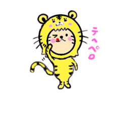 Cute lion sticker #408050