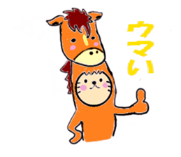 Cute lion sticker #408054