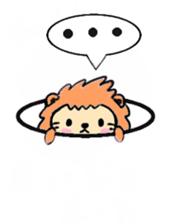 Cute lion sticker #408056