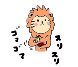 Cute lion sticker #408061
