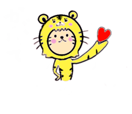 Cute lion sticker #408062