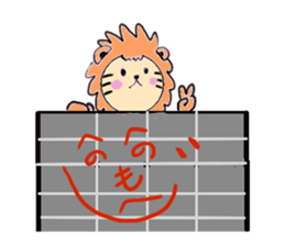 Cute lion sticker #408063