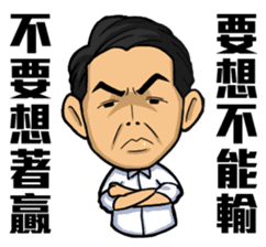 KANO sticker #408188