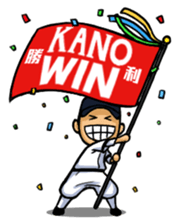 KANO sticker #408198