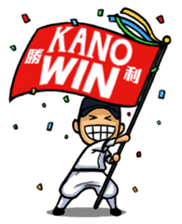 KANO sticker #408198
