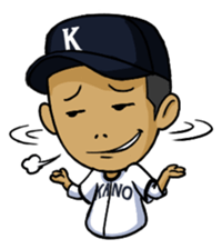 KANO sticker #408206
