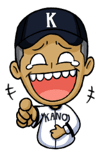 KANO sticker #408208