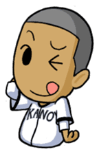 KANO sticker #408210