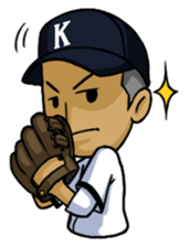 KANO sticker #408218