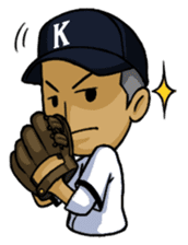 KANO sticker #408218