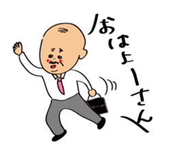 Mr.Kamo sticker #408265