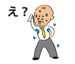 Mr.Kamo sticker #408266