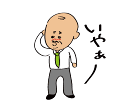 Mr.Kamo sticker #408269
